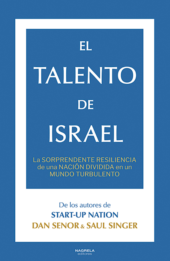 El talento de Israel